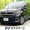 honda freed-hybrid 2022 quick_quick_GB7_GB7-3171358 image 1