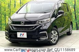 honda freed-hybrid 2022 quick_quick_GB7_GB7-3171358