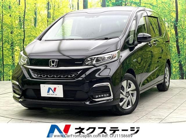 honda freed-hybrid 2022 quick_quick_GB7_GB7-3171358 image 1