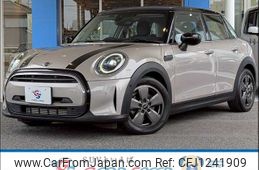 mini mini-others 2022 CFJ1241909