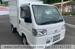 honda acty-truck 2015 -HONDA 【愛媛 880ｱ3256】--Acty Truck HA8--4100077---HONDA 【愛媛 880ｱ3256】--Acty Truck HA8--4100077-