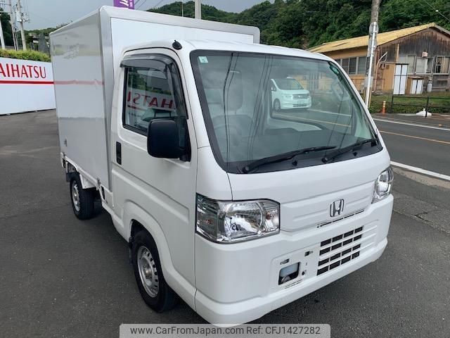 honda acty-truck 2015 -HONDA 【愛媛 880ｱ3256】--Acty Truck HA8--4100077---HONDA 【愛媛 880ｱ3256】--Acty Truck HA8--4100077- image 1