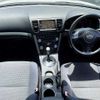 subaru legacy-touring-wagon 2006 CFJ1473969 image 1