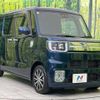 toyota pixis-mega 2020 quick_quick_LA700A_LA700A-0029052 image 16