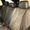 mercedes-benz e-class-station-wagon 2017 quick_quick_213242C_WDD2132422A231164 image 17