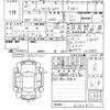 lexus rc 2016 CFJ1498770 image 3