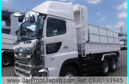 hino profia 2025 CFJ0193945