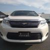 toyota harrier 2016 quick_quick_DBA-ZSU60W_ZSU60-0081423 image 13