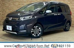 honda freed 2022 CFJ1821159