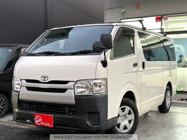 toyota hiace-van 2016 quick_quick_TRH200V_TRH200-5026526 image 1