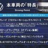 volkswagen tiguan 2014 -VOLKSWAGEN--VW Tiguan DBA-5NCTH--WVGZZZ5NZFW012749---VOLKSWAGEN--VW Tiguan DBA-5NCTH--WVGZZZ5NZFW012749- image 2