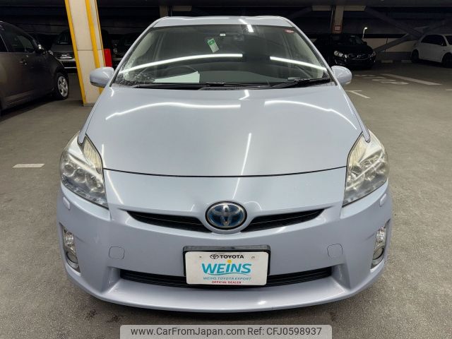 toyota prius 2010 AF-ZVW30-5145500 image 2