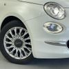 fiat 500 2016 -FIAT--Fiat 500 ABA-31209--ZFA3120000J610915---FIAT--Fiat 500 ABA-31209--ZFA3120000J610915- image 8