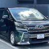 toyota vellfire 2016 quick_quick_AGH30W_AGH30W-0091174 image 12