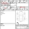 toyota aqua 2015 CFJ1573955 image 21