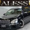nissan president 2008 -NISSAN--President CBA-PGF50--PGF50-260093---NISSAN--President CBA-PGF50--PGF50-260093- image 1