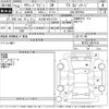 toyota succeed 2012 -TOYOTA 【名古屋 508の2734】--Succeed NCP58G-0087191---TOYOTA 【名古屋 508の2734】--Succeed NCP58G-0087191- image 3