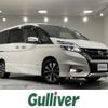 nissan serena 2019 -NISSAN--Serena DAA-GFC27--GFC27-162902---NISSAN--Serena DAA-GFC27--GFC27-162902- image 1