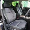 nissan fuga 2017 CFJ1647314 image 8