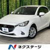 mazda demio 2015 -MAZDA--Demio LDA-DJ5FS--DJ5FS-126648---MAZDA--Demio LDA-DJ5FS--DJ5FS-126648- image 1