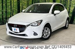 mazda demio 2015 -MAZDA--Demio LDA-DJ5FS--DJ5FS-126648---MAZDA--Demio LDA-DJ5FS--DJ5FS-126648-