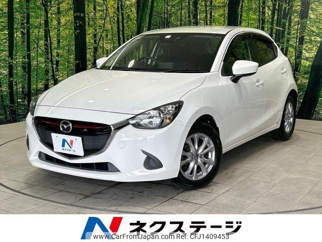 mazda demio 2015 -MAZDA--Demio LDA-DJ5FS--DJ5FS-126648---MAZDA--Demio LDA-DJ5FS--DJ5FS-126648- image 1