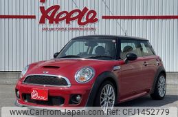 mini mini-others 2011 CFJ1452779