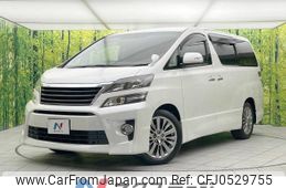 toyota vellfire 2014 -TOYOTA--Vellfire DBA-ANH20W--ANH20-8316573---TOYOTA--Vellfire DBA-ANH20W--ANH20-8316573-