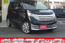 nissan dayz 2014 CFJ1350952