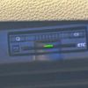 toyota harrier 2014 CFJ1465382 image 15