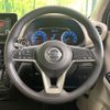 nissan dayz 2019 CFJ1675841 image 8