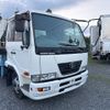 nissan diesel-ud-condor 2006 CFJ1422010 image 28