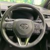 toyota corolla-sport 2023 -TOYOTA--Corolla Sport 6AA-ZWE219H--ZWE219-4006590---TOYOTA--Corolla Sport 6AA-ZWE219H--ZWE219-4006590- image 12