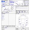 nissan caravan-van 2018 CFJ1509526 image 3