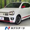 suzuki alto-turbo-rs 2016 CFJ1822112 image 1