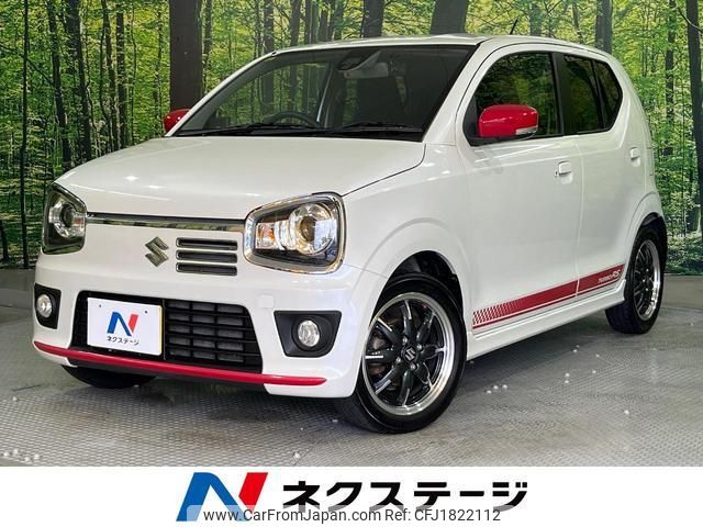 suzuki alto-turbo-rs 2016 CFJ1822112 image 1