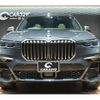 bmw x7 2020 -BMW--BMW X7 CX44--09B90818---BMW--BMW X7 CX44--09B90818- image 13