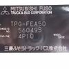 mitsubishi-fuso canter 2017 -MITSUBISHI--Canter FEA50--560495---MITSUBISHI--Canter FEA50--560495- image 21
