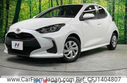 toyota yaris 2023 quick_quick_MXPA10_MXPA10-2066769