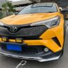 toyota c-hr 2016 CFJ1740307 image 1