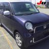 honda n-one 2013 -HONDA 【名変中 】--N ONE JG1-1047544---HONDA 【名変中 】--N ONE JG1-1047544- image 1