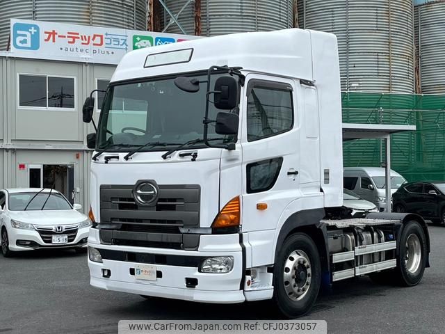 hino profia 2015 GOO_NET_EXCHANGE_0404111A30241021W002 image 2