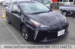 toyota prius 2020 -TOYOTA 【名変中 】--Prius ZVW51--6180184---TOYOTA 【名変中 】--Prius ZVW51--6180184-