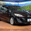 mazda premacy 2012 -MAZDA--Premacy DBA-CWEFW--CWEFW-137446---MAZDA--Premacy DBA-CWEFW--CWEFW-137446- image 17