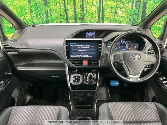 toyota voxy 2018 -TOYOTA--Voxy DAA-ZWR80W--ZWR80-0347069---TOYOTA--Voxy DAA-ZWR80W--ZWR80-0347069- image 2