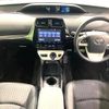 toyota prius 2016 CFJ1792247 image 2