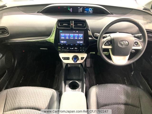 toyota prius 2016 CFJ1792247 image 2