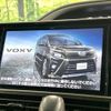 toyota voxy 2019 -TOYOTA--Voxy DBA-ZRR80W--ZRR80-0513430---TOYOTA--Voxy DBA-ZRR80W--ZRR80-0513430- image 4