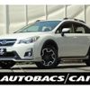 subaru xv 2016 -SUBARU--Subaru XV DBA-GP7--GP7-119783---SUBARU--Subaru XV DBA-GP7--GP7-119783- image 1
