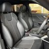audi sq2 2020 -AUDI--Audi SQ2 3BA-GADNUF--WAUZZZGA8LA019083---AUDI--Audi SQ2 3BA-GADNUF--WAUZZZGA8LA019083- image 20